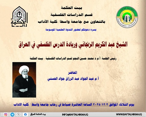 ����� ��� ������ �������� ������ ����� ������� �� ������